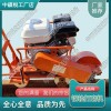 吉林CS-1除銹打磨機_內(nèi)燃鋼軌打磨機_中祺銳
