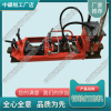 四川HWS-Ⅱ液壓推凸機_內(nèi)燃道岔磨軌機_中祺銳