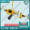 廣西YFT-400Ⅱ液壓雙向軌縫調(diào)整器鐵路養(yǎng)路機械