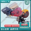 貴州NQG-6.5內(nèi)燃鋼軌切軌機(jī)_鐵路用鋼軌鋸軌機(jī)_中祺銳