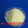 工業(yè)級氯化鈥德盛稀土特殊規(guī)格產(chǎn)品制定生產(chǎn)