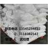 吉業(yè)升明膠生產(chǎn)廠家
