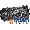 KD-L213精密儀器油污清洗劑