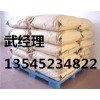 吉業升硼砂生產廠家