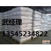 吉業升漂白粉生產廠家