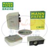 MANN-FILTER曼牌濾清器空濾C38011空氣濾芯、空氣濾清器、曼牌