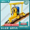黑龍江DGM-2.2電動仿形打磨機(jī)_電動鋼軌打磨機(jī)_交通設(shè)備