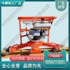 海南FMG-4.4Ⅱ內(nèi)燃仿形打磨機(jī)_內(nèi)燃鋼軌打磨機(jī)_中祺銳