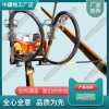 廣西ND-4.2*2內(nèi)燃搗固鎬_鐵路內(nèi)燃搗固鎬_鐵路養(yǎng)路設備