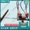 西藏ND-4.2*2內(nèi)燃搗固鎬_內(nèi)燃手提搗固鎬_軌道設(shè)備