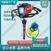寧夏NSF-4.2型手提內(nèi)燃螺栓鉆取機_混凝土軌枕改錨機
