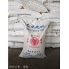 供應(yīng)承德工業(yè)級(jí)堿面、興隆純堿批發(fā)商、優(yōu)等品輕質(zhì)碳酸鈉