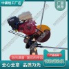 湖南NQG-9內(nèi)燃鋸軌機(jī)_內(nèi)燃砂輪切軌機(jī)_中祺銳出品