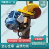 海南DQG-4電動(dòng)鋼軌鋸軌機(jī)_電動(dòng)切軌機(jī)_交通軌道設(shè)備