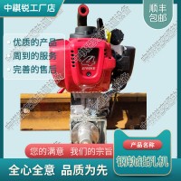 河南NGZ-31鋼軌內(nèi)燃鉆孔機_內(nèi)燃木枕鉆孔機_鐵路工程設(shè)備