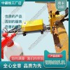 廣東DZG-13電動鋼軌鉆孔機_軌道專用鉆孔機_鐵路工程設(shè)備