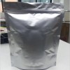氫化鎂 二氫化鎂為數(shù)不多工廠 7693-27-8 可分裝