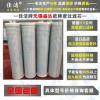 富陽盛大過濾凈化設(shè)備SAL-3/8-CSAL-10/8-T