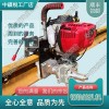 山東NGZ-31內燃鋼軌鉆孔機鐵路養路機械|價格咨詢