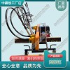 上海CD-2道岔?yè)v固機(jī)_手提式搗固鎬_中祺銳品質(zhì)
