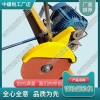 湖北DQG-3電動(dòng)切軌機(jī)_鐵路防爆電動(dòng)鋸軌機(jī)_鐵路養(yǎng)路