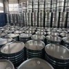 武漢六甲磷酰三胺廠家 品質(zhì)保證 六甲磷酰三胺價格