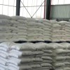 武漢六水氯化鍶廠家 品質(zhì)保證 六水氯化鍶價格