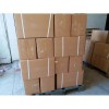 武漢氯化銫廠家 品質(zhì)保證 氯化銫價(jià)格