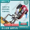 湖北NGZ-32內(nèi)燃鉆孔機(jī)_電動尼龍?zhí)足@取機(jī)_軌道交通