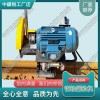 寧夏DQG-3.0電動鋼軌切軌機_內(nèi)燃砂輪切軌機_交通設備