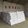 武漢木薯淀粉廠家 品質(zhì)保證 木薯淀粉價格