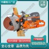 北京K1270內(nèi)燃鋼軌切割機_鐵路全自動鋸軌機_中祺銳品質(zhì)