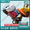 江西NQG-6.5內(nèi)燃鋸軌機_鐵路用鋸軌機_鐵路工務器材