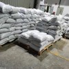 武漢偏苯三酸酐廠家 品質(zhì)保證 偏苯三酸酐價(jià)格
