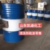 導(dǎo)熱油積碳清洗劑