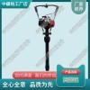 北京SND-23內(nèi)燃沖擊搗固鎬_電動軟軸高頻搗固機