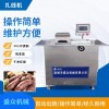 腸類分段打結(jié)機(jī)  全自動香腸扎線機(jī)