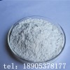 分析純氧化鑭化學(xué)試劑線上線下同步銷售