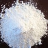 鋰電池專(zhuān)用50nm釔穩(wěn)定二氧化鋯粉體CY-R50YD