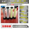 漢粵濾芯HFII-T-5-002過(guò)濾器濾芯140202270