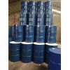 吉林石化NP-10  大量現(xiàn)貨  200kg/桶  濟(jì)南現(xiàn)貨