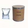 唑蟲(chóng)酰胺工廠級(jí)別專業(yè)廠家供貨現(xiàn)貨可零售