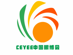 2023北京眼健康展，第五屆中國國際青少年眼健康產(chǎn)業(yè)展覽會
