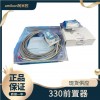 現(xiàn)貨 汽機安全檢測TSI\330130-040-00-00