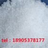 七水氯化鑭鈰倉庫現(xiàn)貨德盛稀土大小包裝都有歡迎采購
