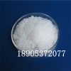 硝酸鋱99.99%分析純價格，硝酸鋱五水合物