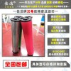 吸干機(jī)壓縮空氣精密過濾器濾芯140202290?