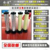 吸干機(jī)壓縮空氣精密過濾器濾芯?140202270?