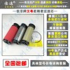 吸干機(jī)壓縮空氣精密過濾器濾芯?140202250