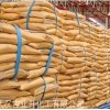 湖北1-甲基環(huán)丙烯生產(chǎn)廠家 用于自身產(chǎn)生乙烯果蔬、花卉的保鮮